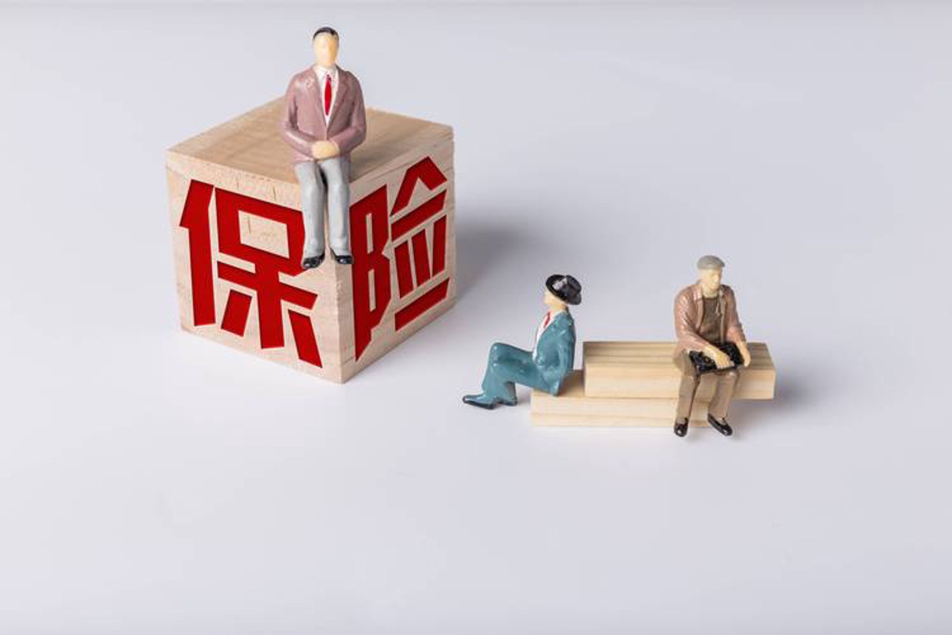 陶旦保险咨询
